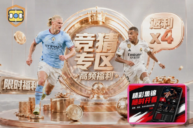 老哥网资料提交与隐私边界：更换绑定手机号
